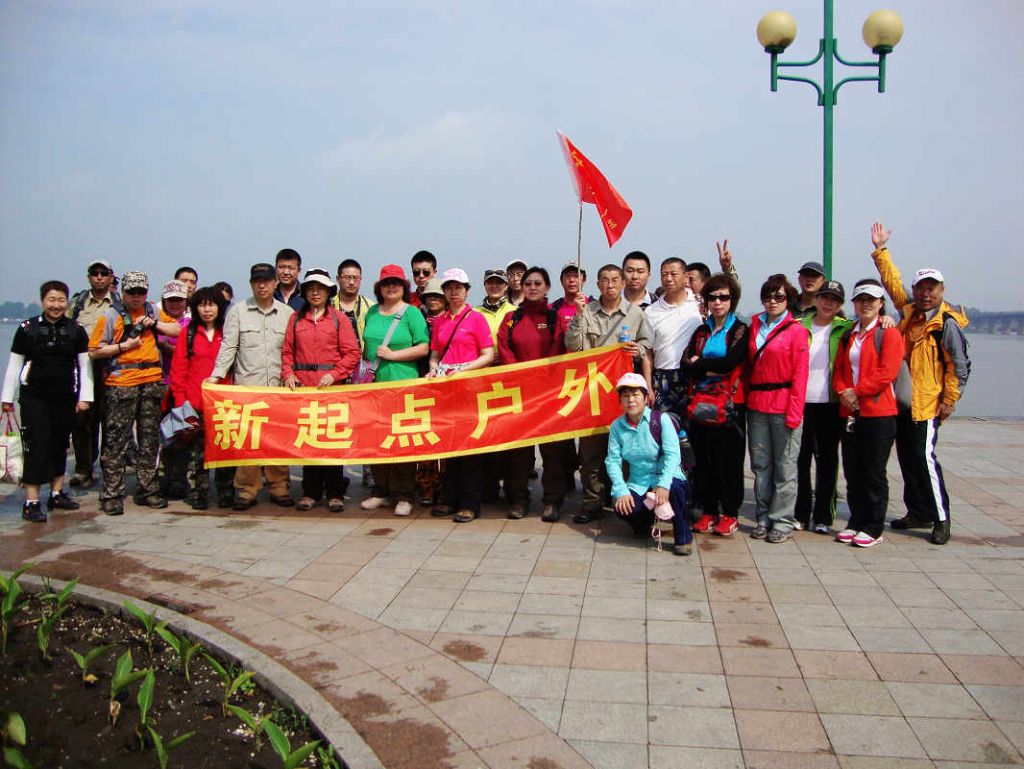 DSC06434.jpg