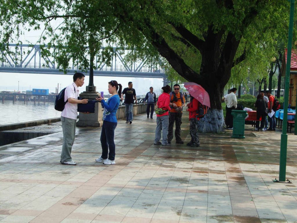 DSC06430.jpg