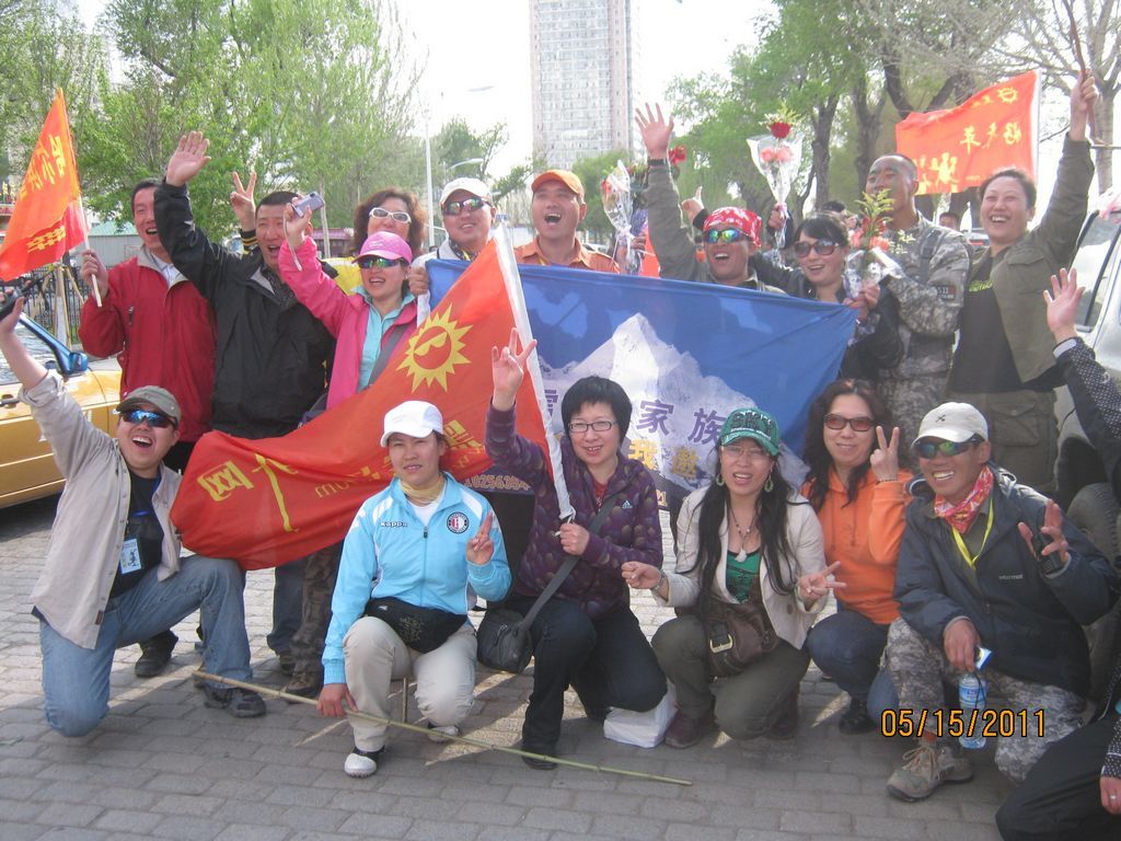 IMG_4375.jpg