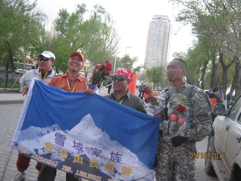 IMG_4372.jpg
