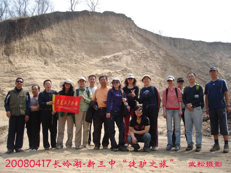 20080417�����������.jpg