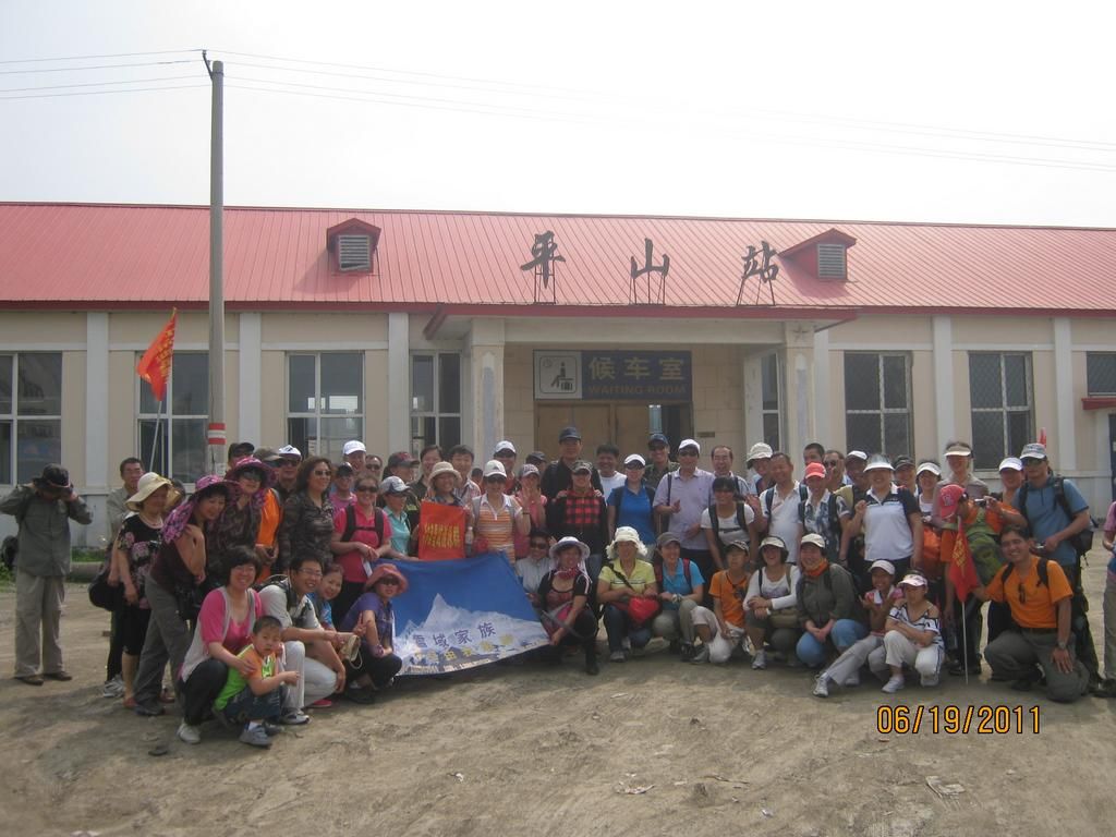 IMG_5773.jpg