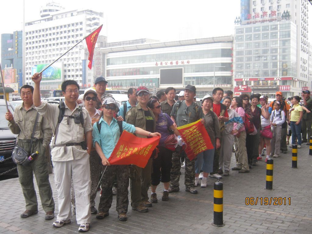 IMG_5693.jpg