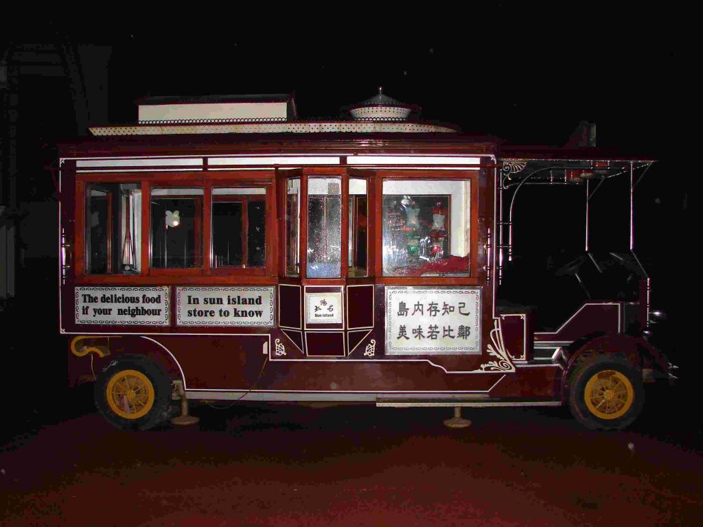 200843937550423.jpg