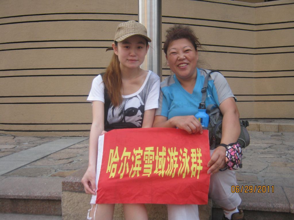 IMG_6396.jpg