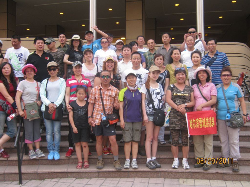 IMG_6404.jpg