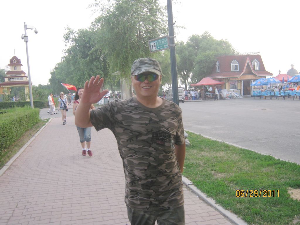 IMG_6443.jpg