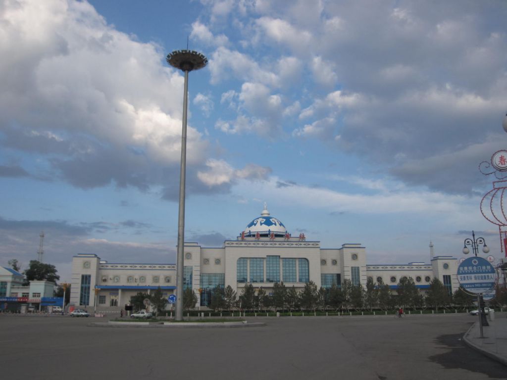 IMG_4037.JPG