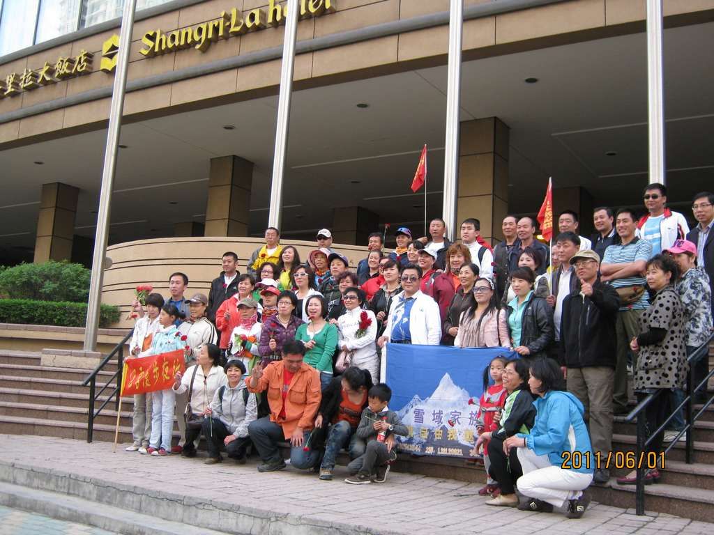 IMG_5340.jpg
