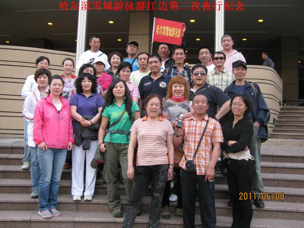 IMG_5733.jpg
