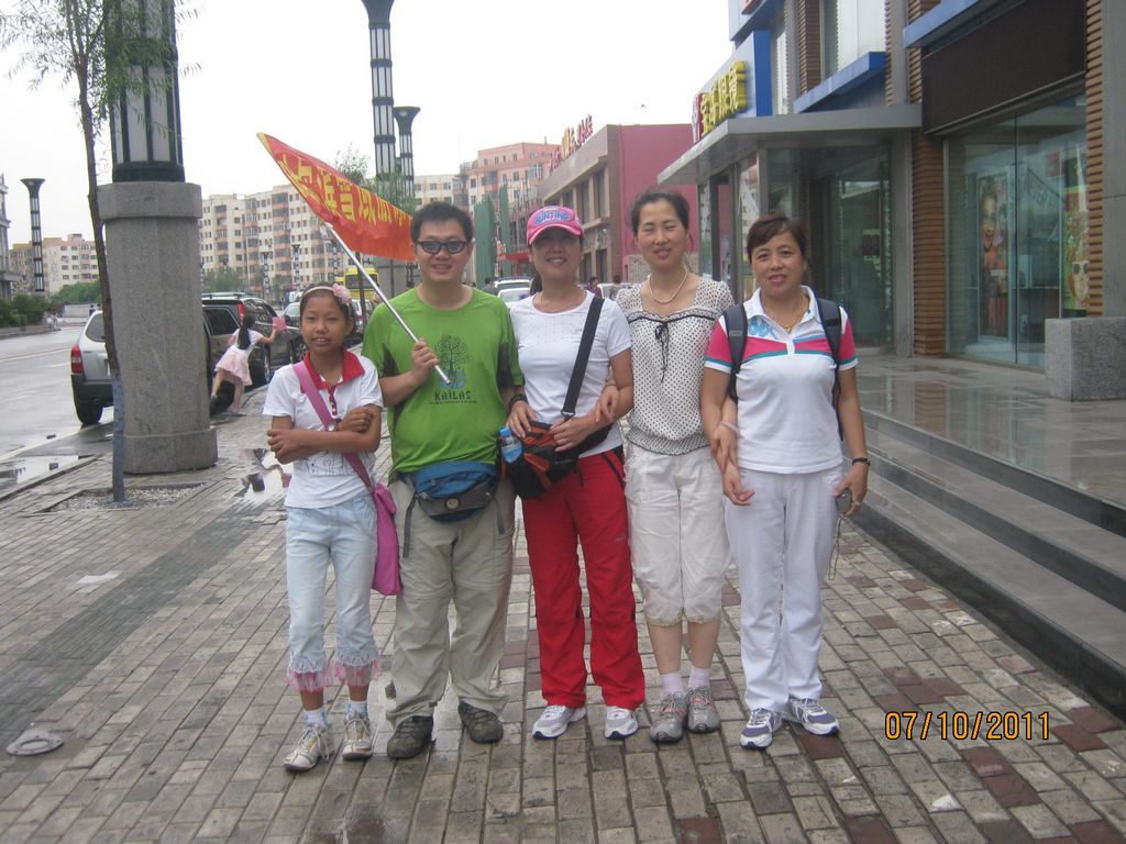 IMG_6848.jpg