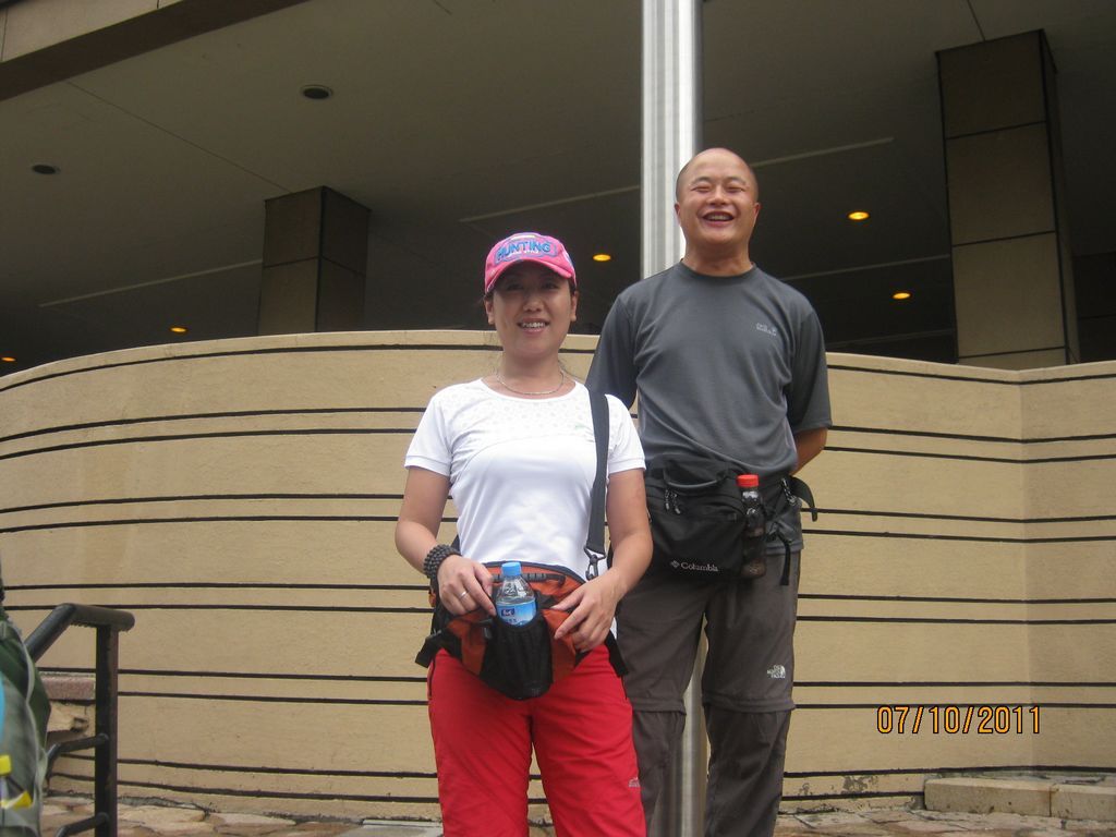 IMG_6862.jpg