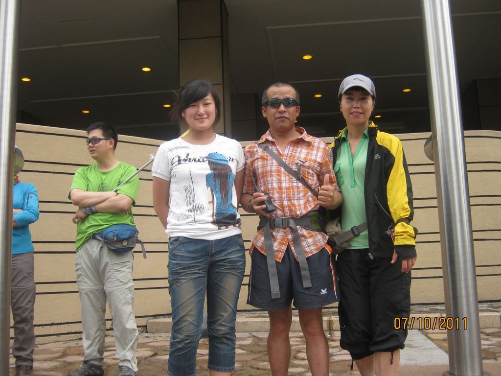 IMG_6875.jpg