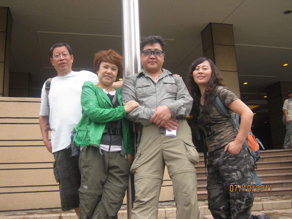 IMG_6883.jpg