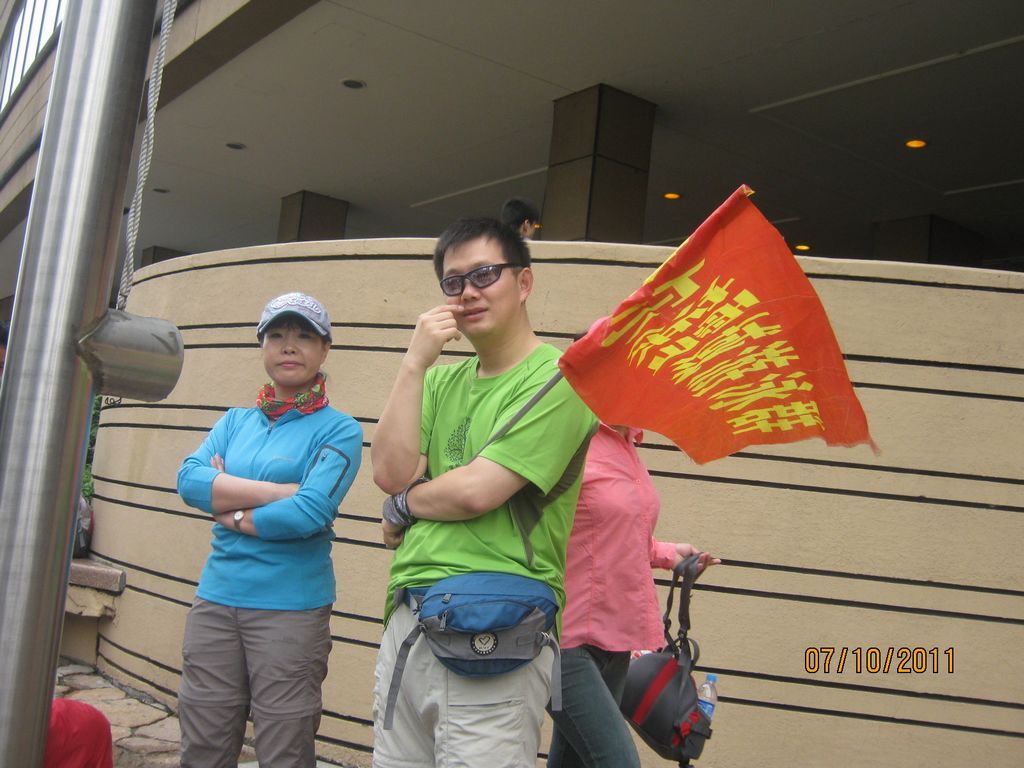 IMG_6885.jpg