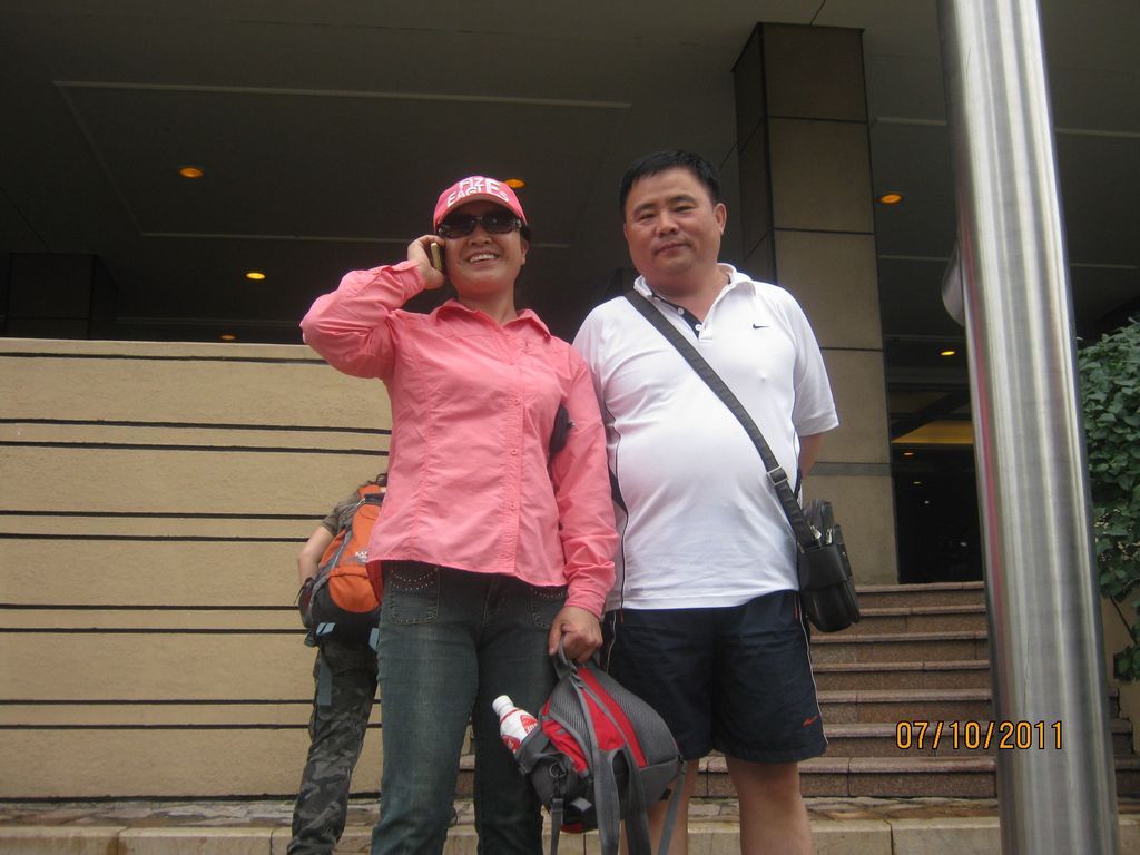 IMG_6887.jpg