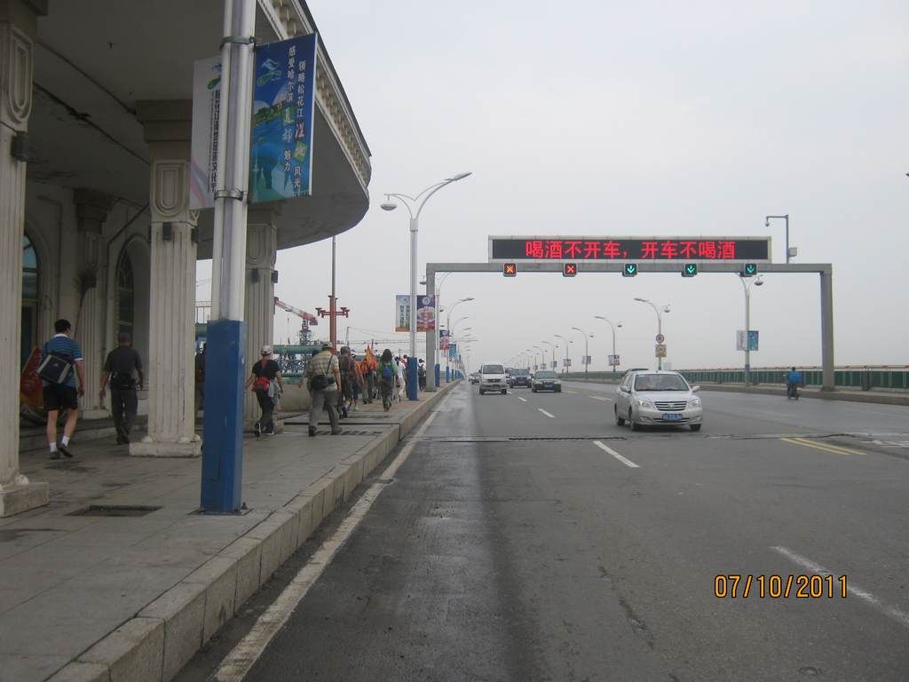 IMG_6917.jpg