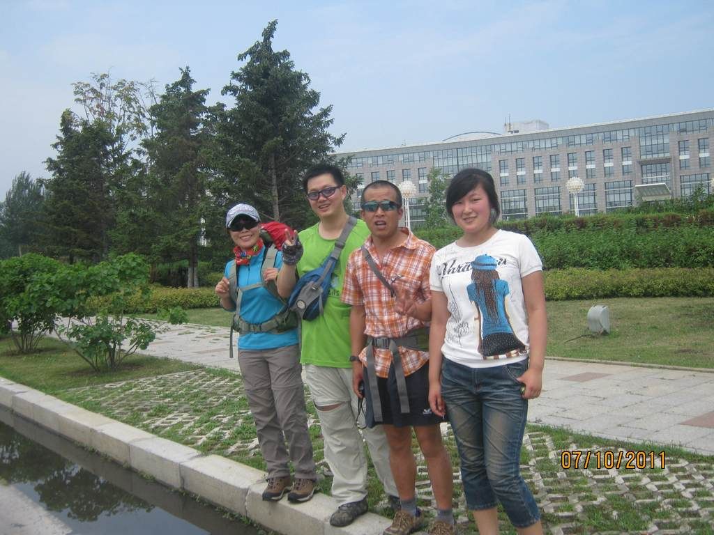 IMG_6934.jpg