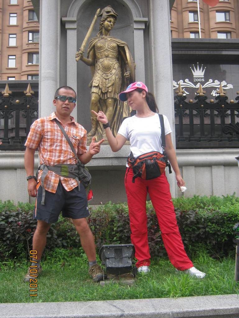 IMG_7024.jpg