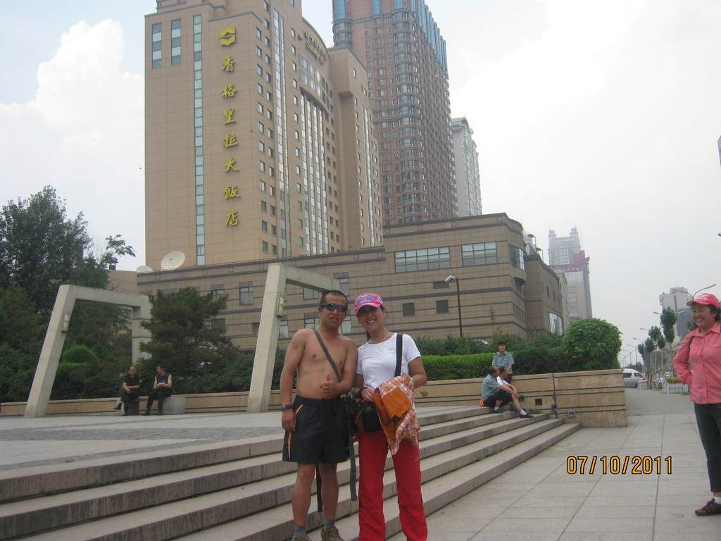 IMG_7008.jpg