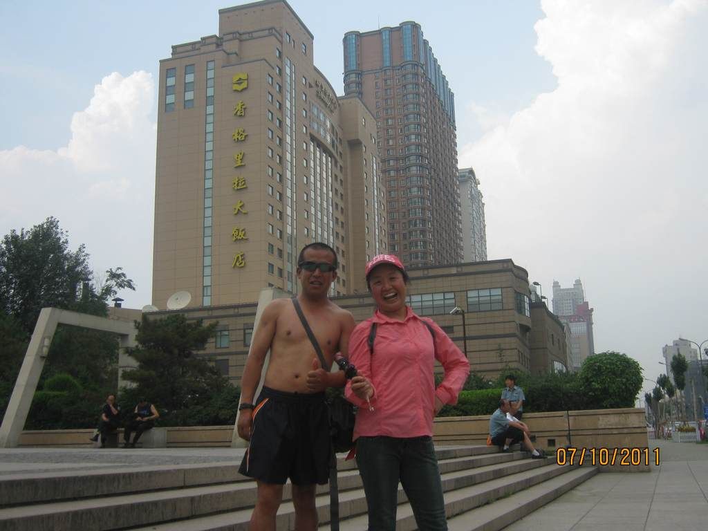 IMG_7010.jpg