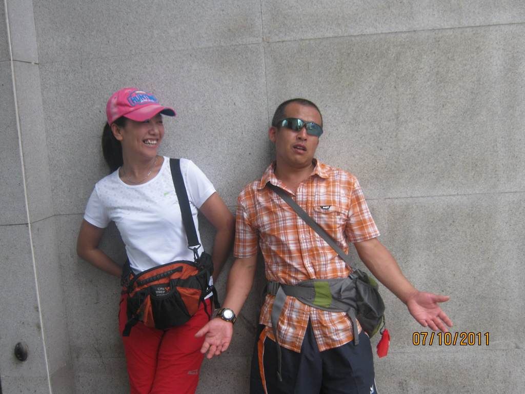 IMG_7014.jpg