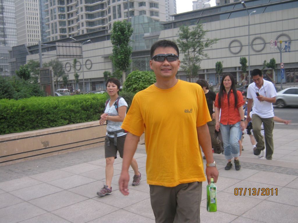 IMG_7641.jpg