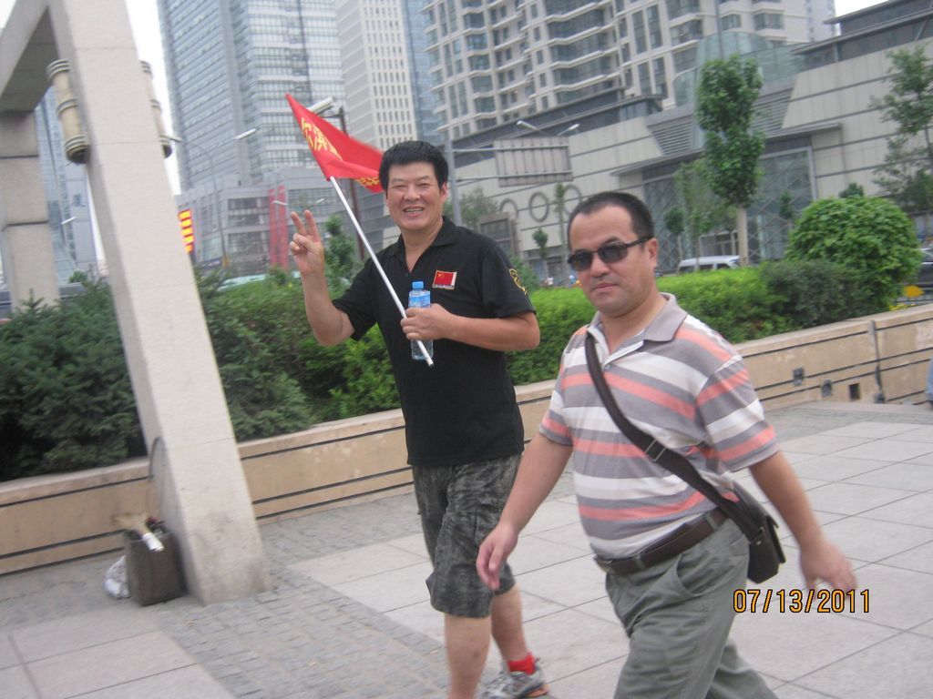 IMG_7645.jpg