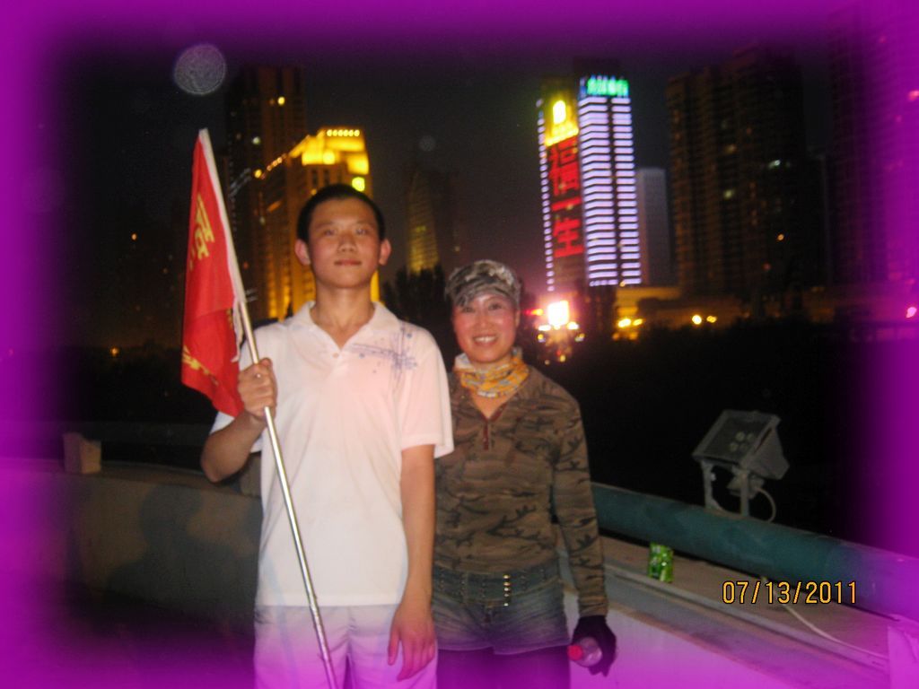 IMG_7674.jpg