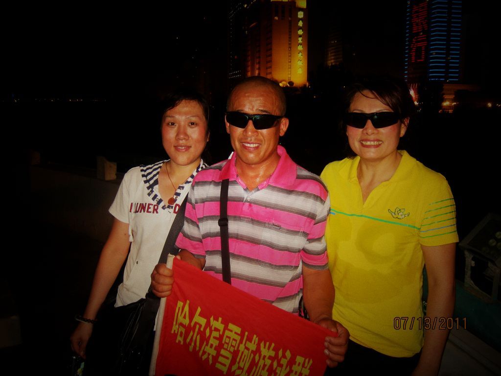 IMG_7675.jpg