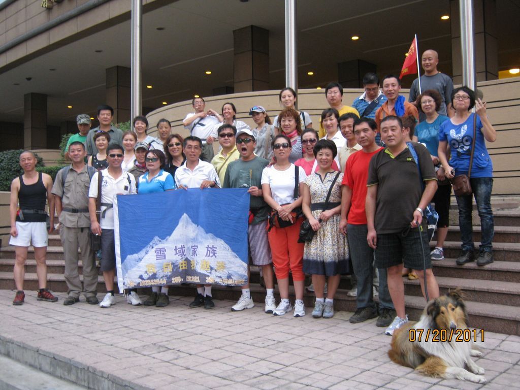 IMG_8240.jpg