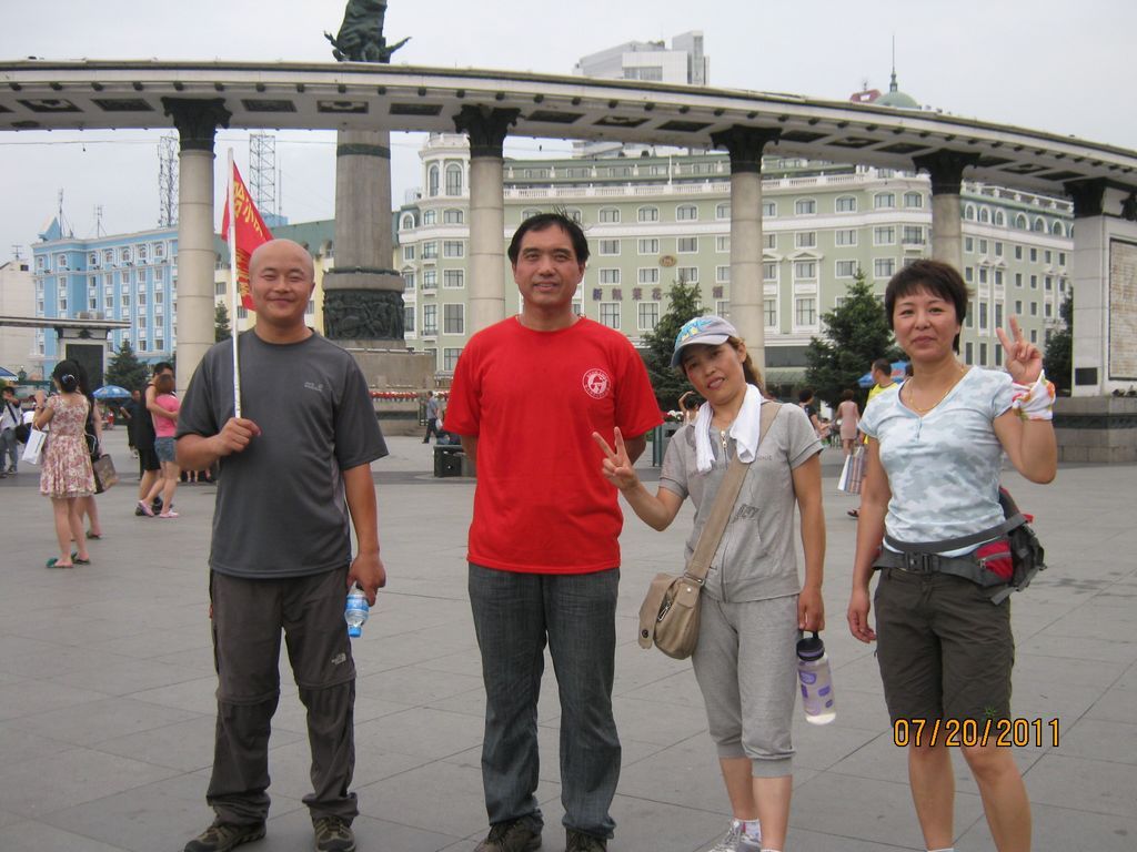 IMG_8247.jpg