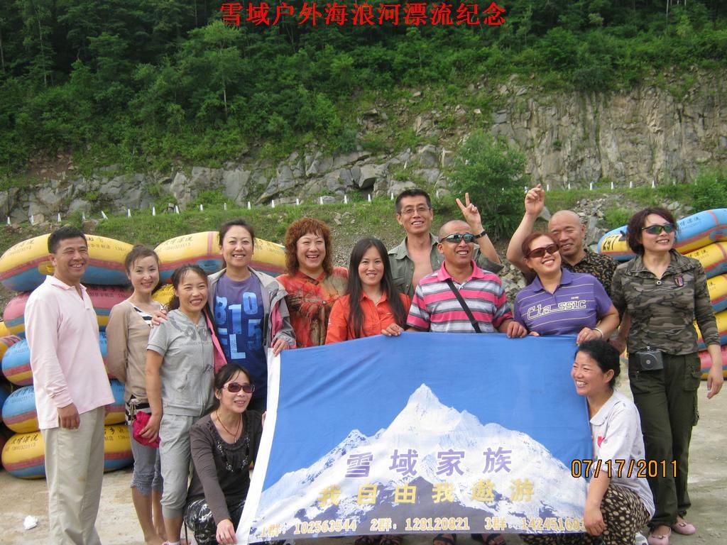 IMG_7991.jpg