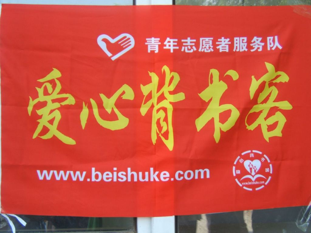 DSCF5928.jpg