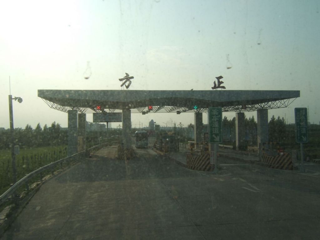 DSCF5913.jpg
