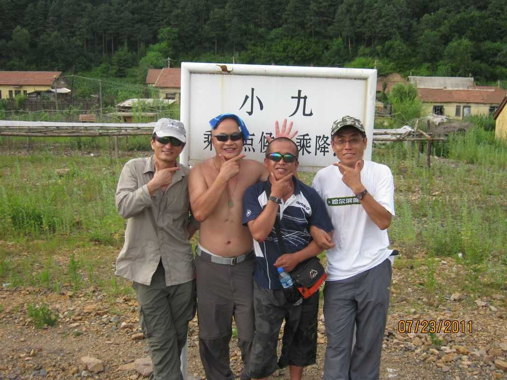 IMG_8587.jpg