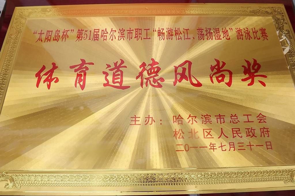 DSCF0917.jpg