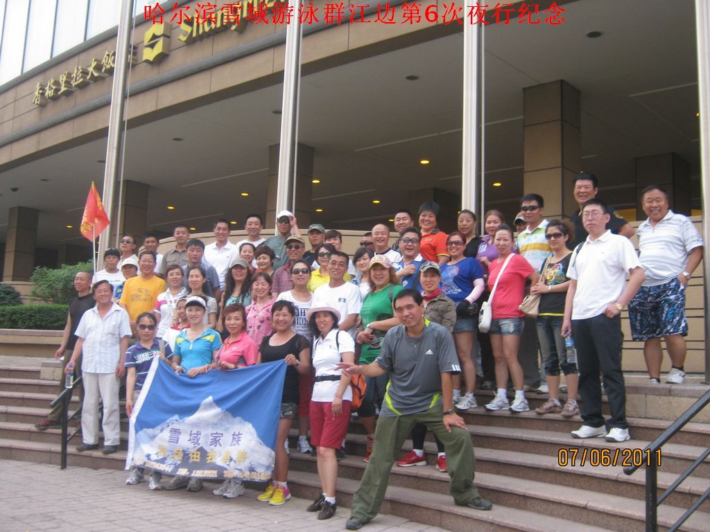 IMG_6692.jpg