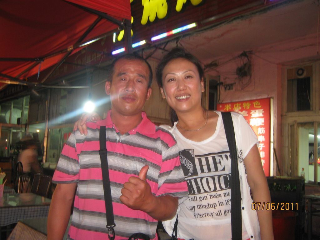IMG_6825.jpg