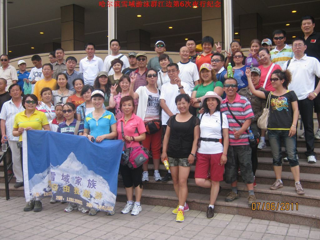 IMG_6698.jpg