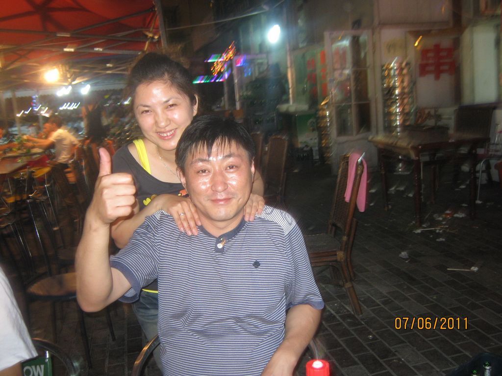 IMG_6839.jpg