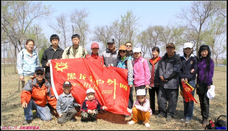 20080427��Ұ��.jpg