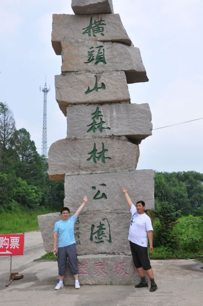 DSC_0097_conew1.jpg