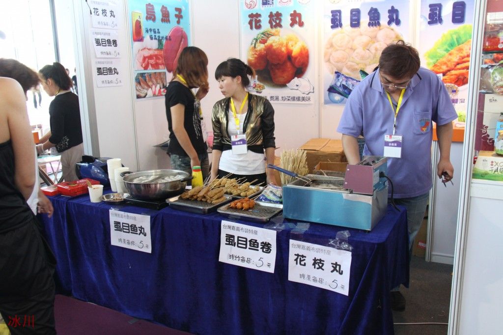 conew_img_2137.jpg