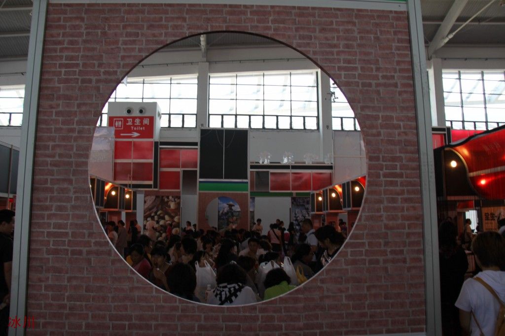conew_img_2150.jpg