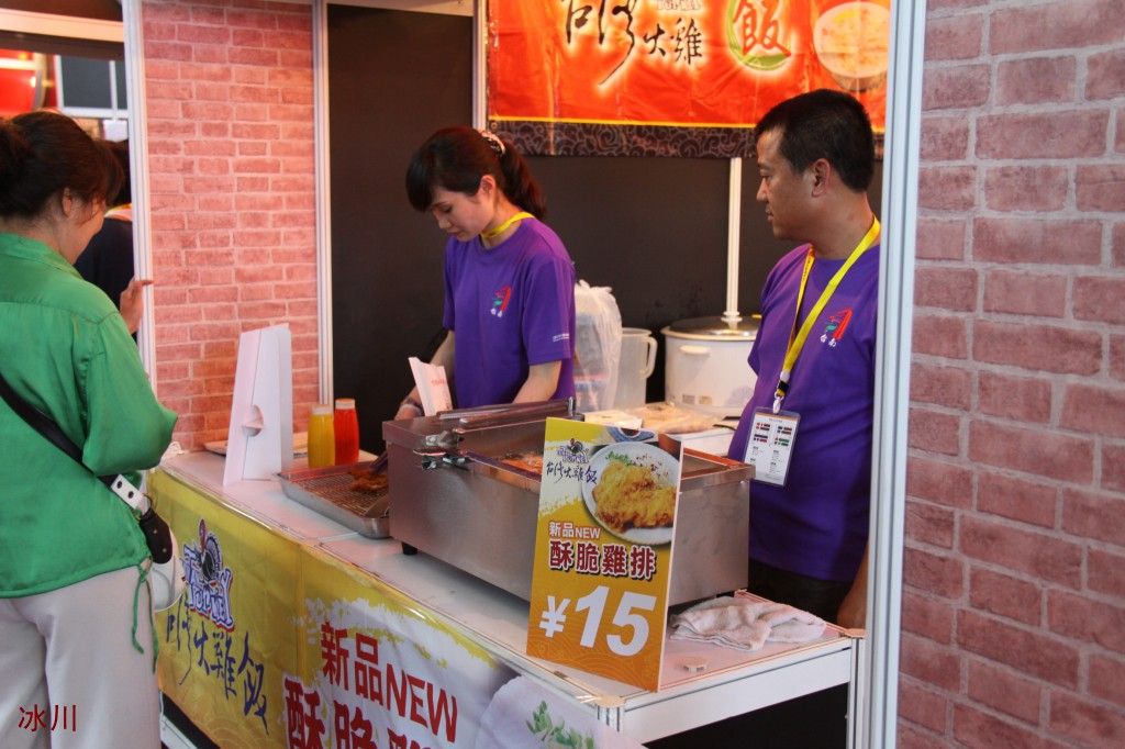 conew_img_2165.jpg