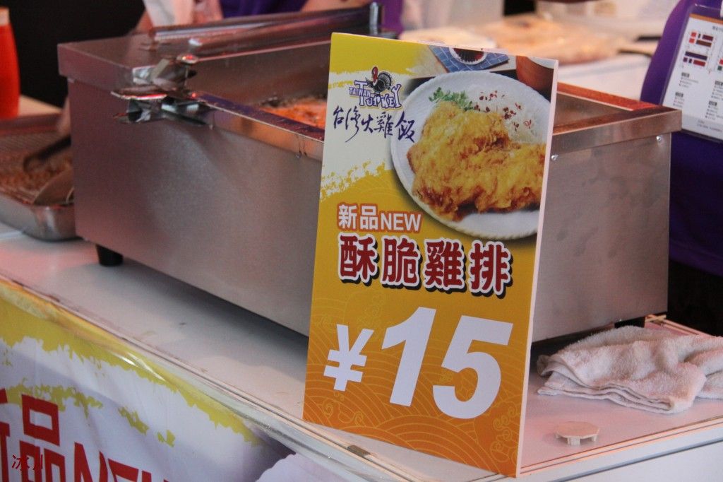 conew_img_2166.jpg