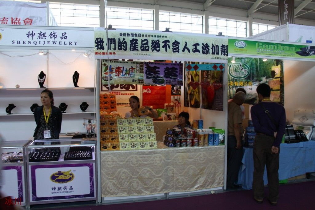 conew_img_2175.jpg