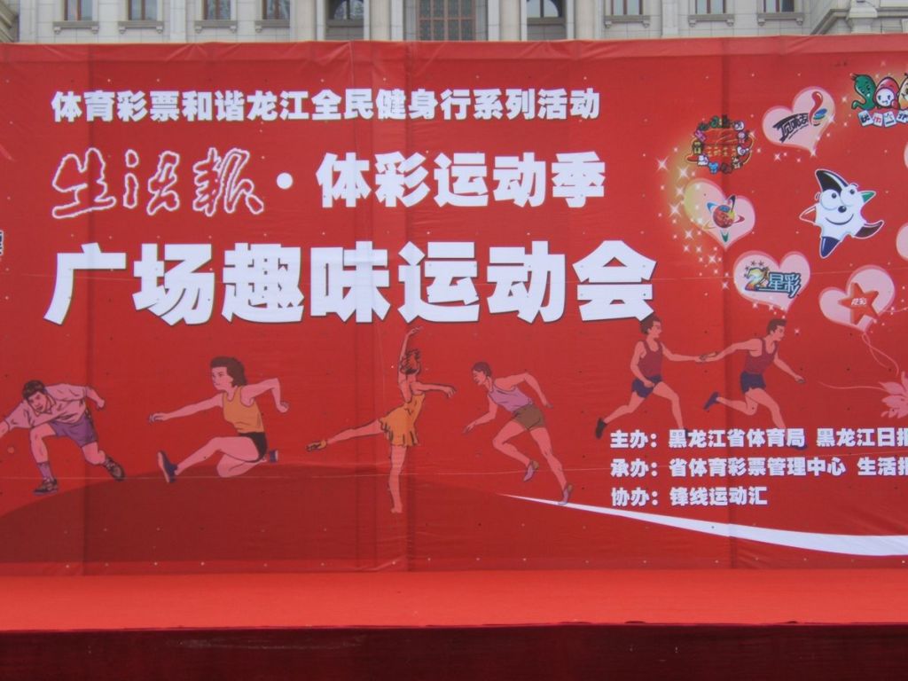 DSCF6220.jpg