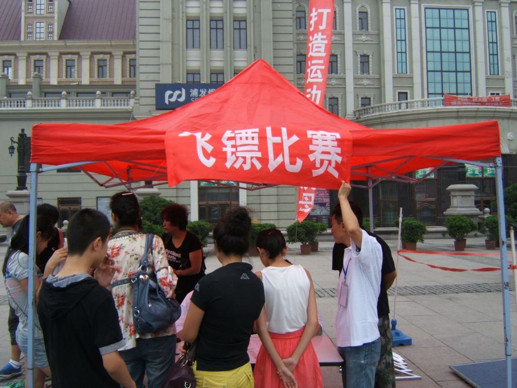 DSCF6230.jpg